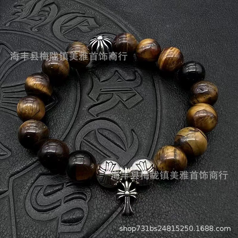 천연 타이거 아이 스톤 I