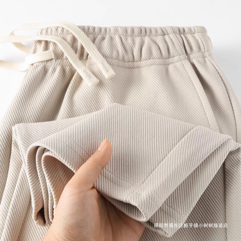 Expensive but Worth It! Milk Apricot Heavy Straight Twill Sweatpants for Women, Loose and Versatile, Slimming Look Pants for Men, Summer