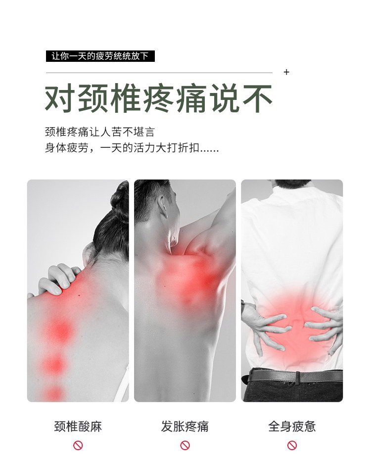 Suitable for the same genuine massage cushion and pillow available in 4S stores, for use in cars, offices, and homes as a waist massager