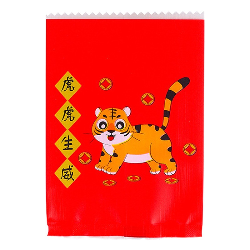 2021 año del tigre copo de nieve crujiente pastel de carne cranberry cookie máquina de regalo sello bolsa de embalaje