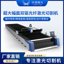 �cԴ���� ��������p���w�����и�C �и���