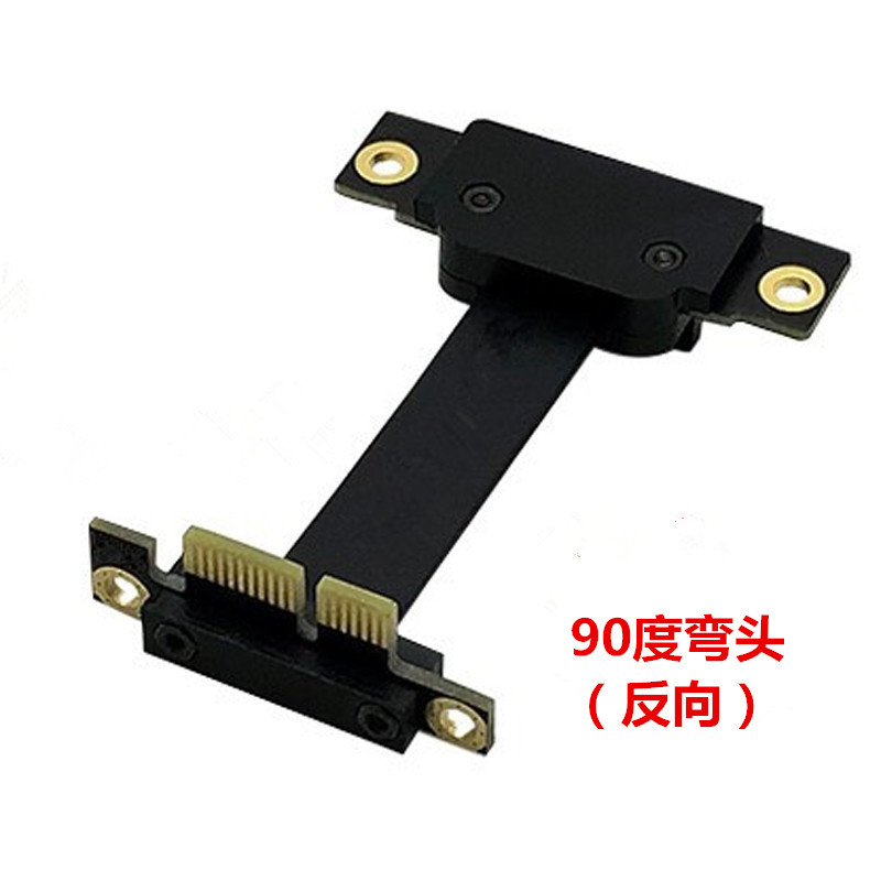 PCI-E3.01X a 1X90 grados inversa tarjeta gráfica tarjeta de sonido tarjeta de red inalámbrica Tarjeta de matriz adaptador de tarjeta cable de extensión 5CM
