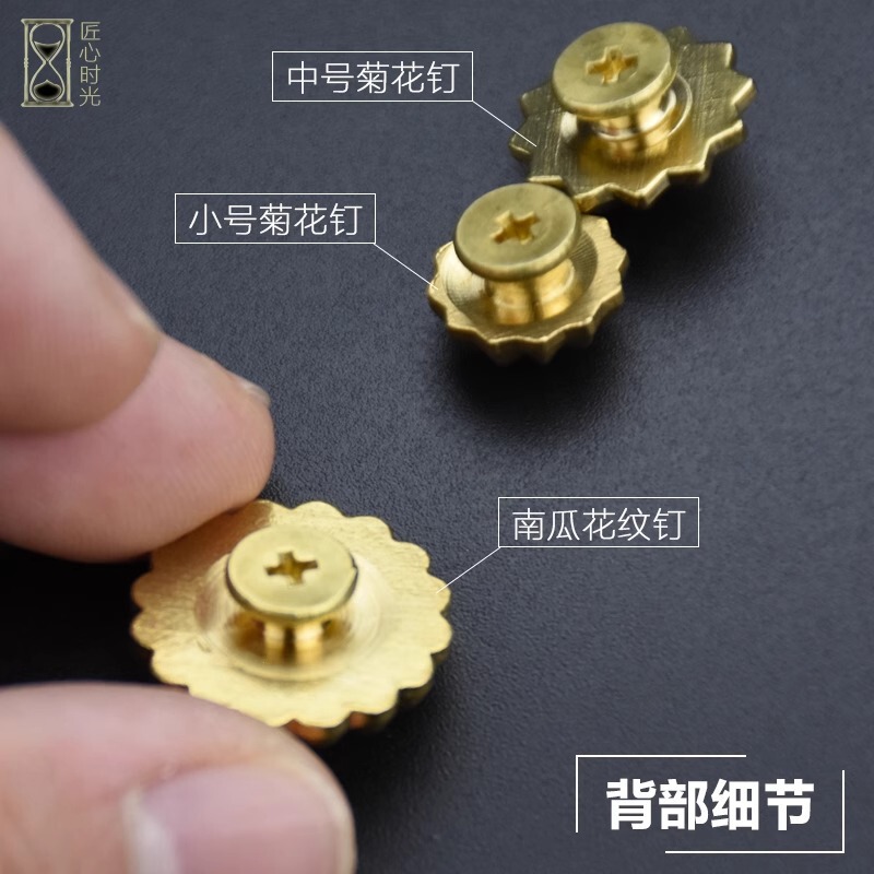 高档黄铜财布扣 皮具装饰钉 黄铜菊花钉 皮带腰带装饰扣纯铜五金|undefined