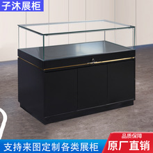 定制商场玻璃柜展示柜珠宝首饰柜台样品展览陈列柜博物馆文物展柜