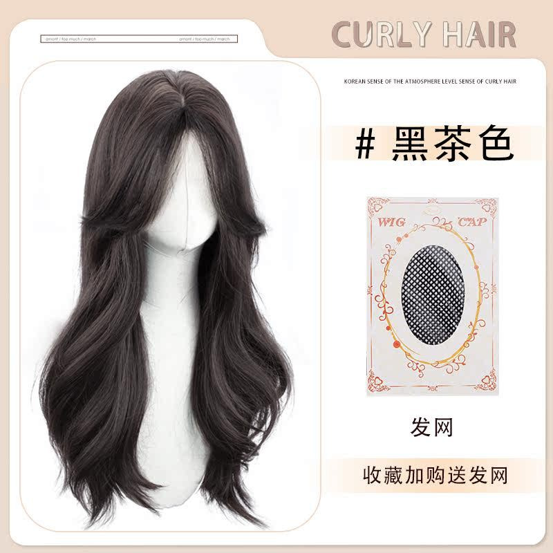 Long curly hair with lace on the forehead [dark brown] + hair net