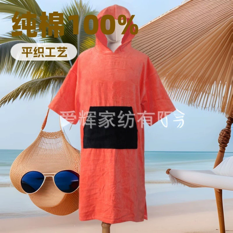 Хлопчатобумажное полотенце накидка для серфинга Пляжный плащ накидка для душа