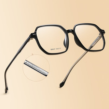 9027定制款大框素颜眼镜ins风透明不规则tr镜架男女同款配近视镜