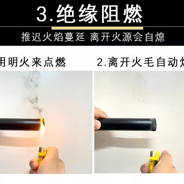 欣弘晟PVC软胶线槽明装饰地面走线槽抗压防踩遮缝理线槽自粘批发