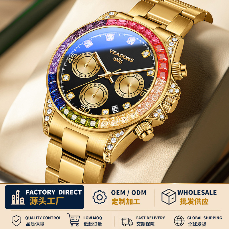 Veadons Rainbow Di Watch Men's Watch Tiktok Amazon Shopee Cross-Border Foreign Trade Factory Wholesale