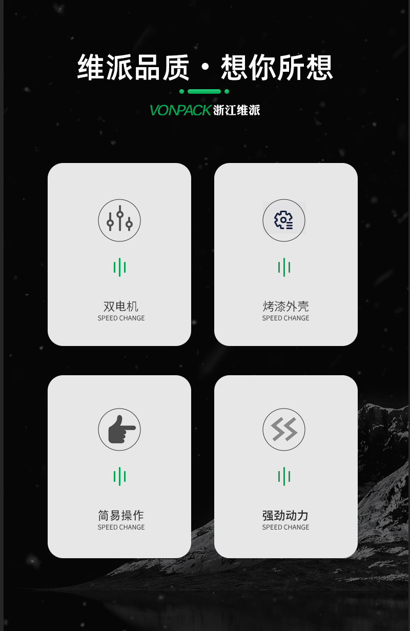 新半自动_04.jpg