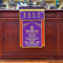 �����Ʒ���ð݉|�[����t�����бP���P��P�䶨���㲼�b�Ʒ