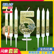 �¿��ɫ�ʯ����Ϟ�T���b��������Ϟ�T�������b�羳��̟��u��Ʒ