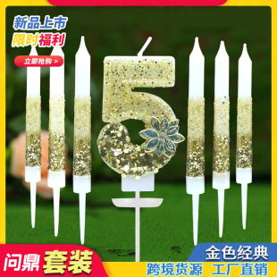 �¿��ɫ�ʯ����Ϟ�T���b��������Ϟ�T�������b�羳��̟��u��Ʒ