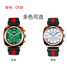 �����ֱ���H�ֱ�CF20 �{���๦�����������\��ģʽѪ��˯�߱O�y