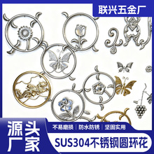 ���l304���P䓈A�h�����Ӻ�_�����h�Fˇ���T�ڗU�F���b����