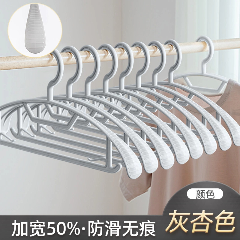 두껍고 넓어진 50% 그레이 코트/아우터 전용 10개입