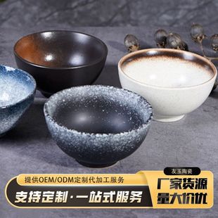 ������ʽ�մ���������ʳ�A����͹Ų;��͸ߜؿ��ɜ���͏dС��