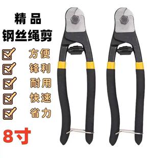 �U��Ͻ��䓽z�K����8��䓽z�i���Q�Ӕྀ�Q������Q���U���6mm