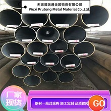 WS355J2H S335J2W˟op䓹 ˟op ͜؟op䓹