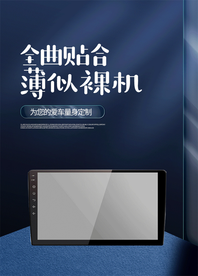 Suitable for F150 Android Large-Screen Navigation System Car Smart Display All-In-One Machine 2009-2012 Models