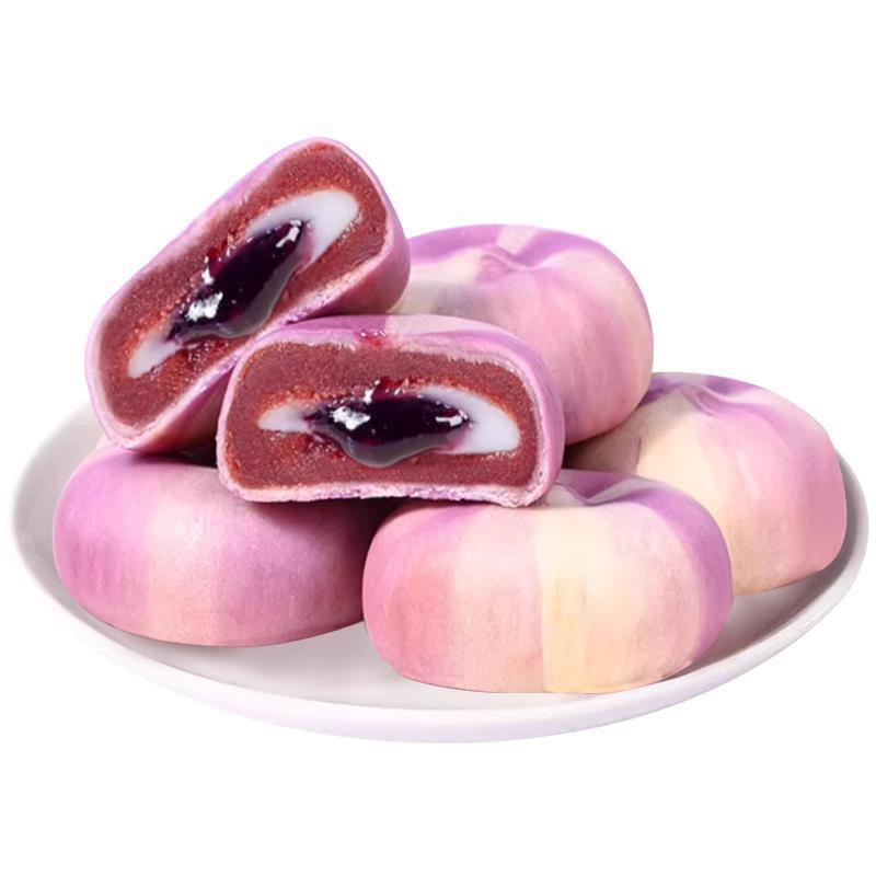Authentic Yam Blueberry Lava Cake Official Flagship Store Bursting Lava Pastry Snacks to Satisfy Cravings