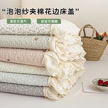 �¿����ݼ��A�޻�߅���w�����������ļ�ͨ�üӺ�Ӵ󴲆�ܛŴ͸��