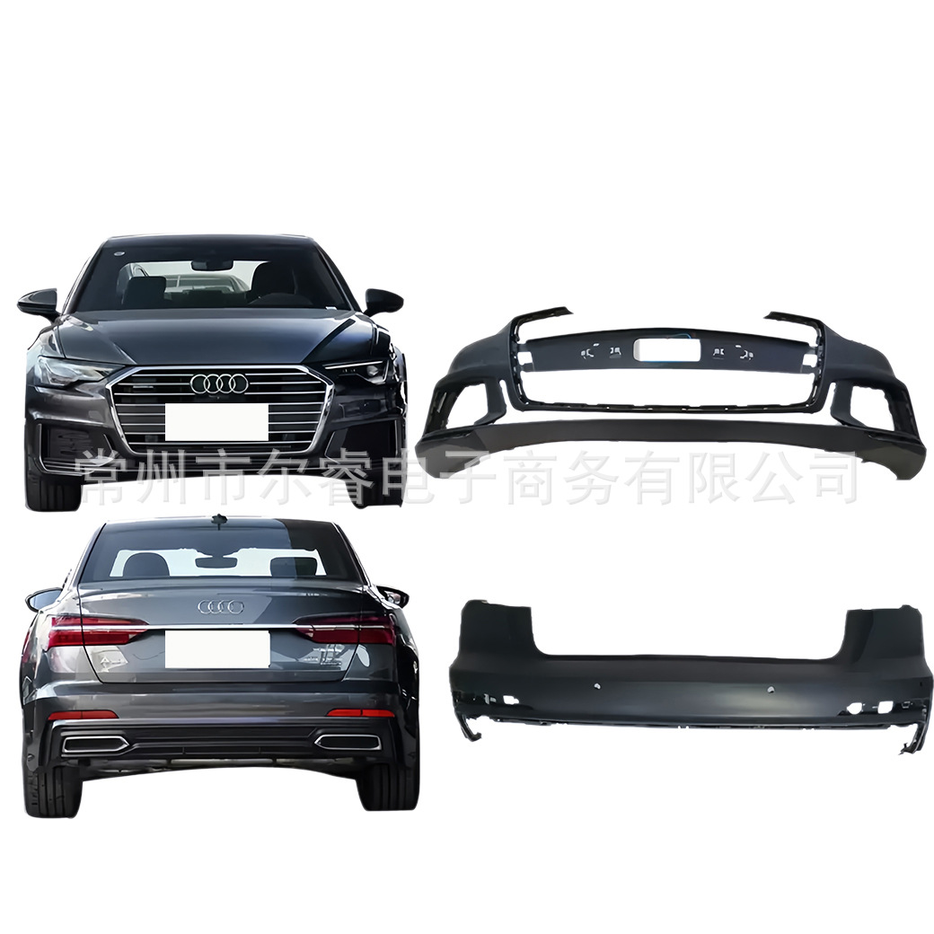 Suitable for 19-25 Models of Audi A6L C8 Front Bumper and Rear Bumper, Sporty and Dynamic Bumper