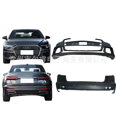 Suitable for 19-25 Models of Bumper
