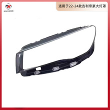 �m��춵ۺ������ 22-23-24��ۺ�ǰ���͸������ ǰ���� PC����