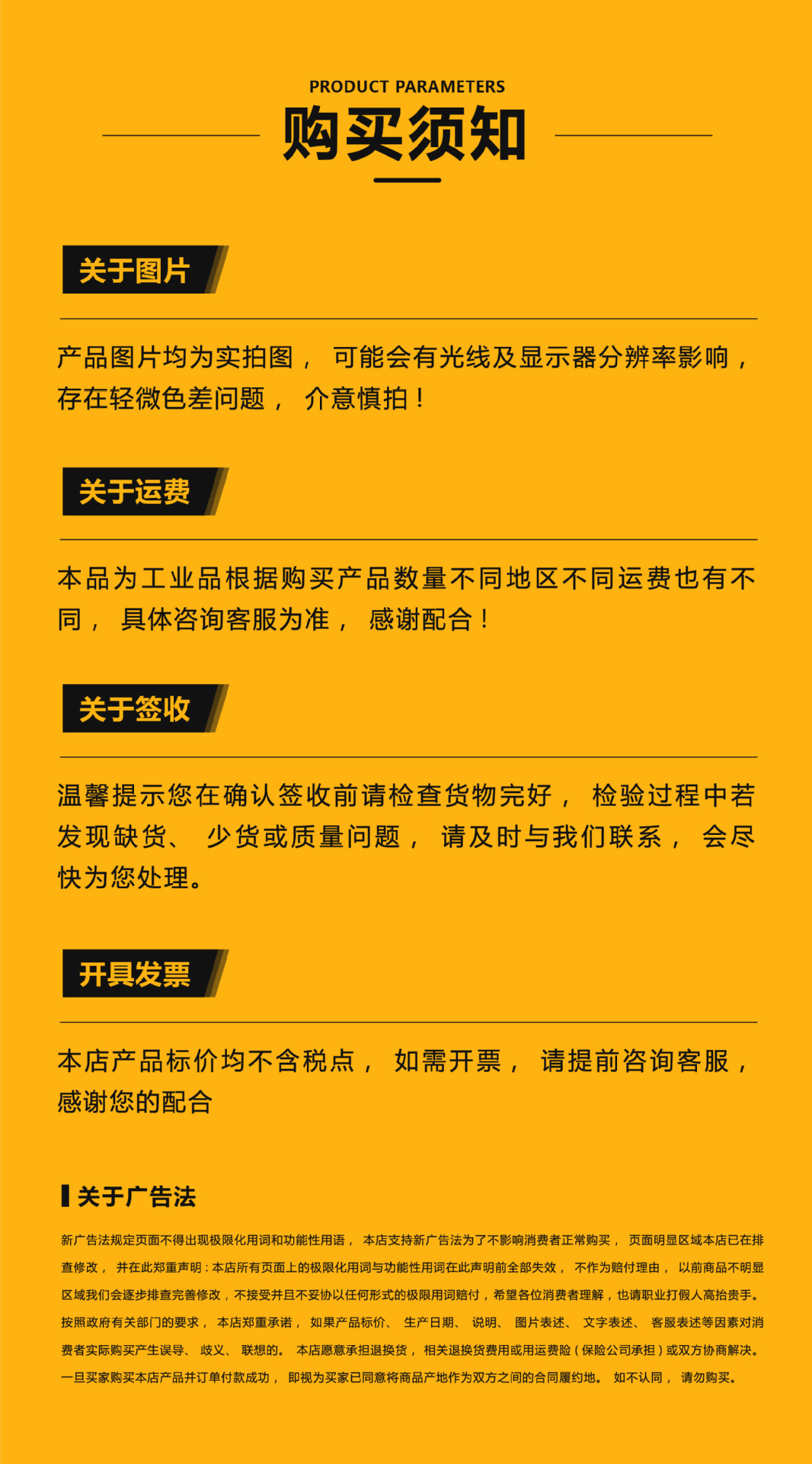 Fixed scissor lift workshop warehouse electric hydraulic lifting platform workshop forklift loading and unloading lifting platform