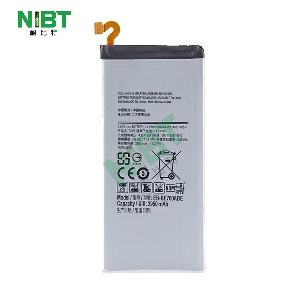 EB-BE700ABE 适用于三星SAMSUNG  E7/E7000/E7009 手机电池批发