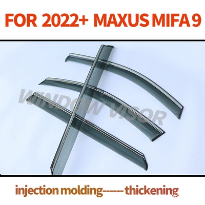 shield MAXUS MIFA 9 – Rain shield