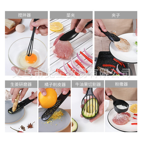 日本KOKUBO磨菜器厨房用品菜夹混搅棒牛油果切器撒粉器家用粉筛