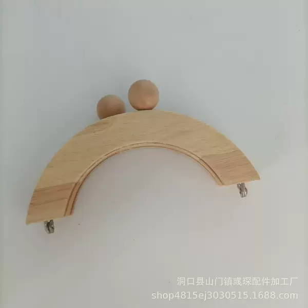 13.5CM semi-circular wooden frame mouth gold wooden bead head solid wood handbag clip frame DIY handbag accessories wood wood