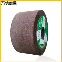 厂家供应 250*150*32A30Q 内圆磨床砂轮 树脂高速打磨钢管沙轮