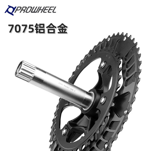 Prowheel Haomeng road car hollow integrated crankset 11-speed 53T/39T crankset TRP721C cross-border supply