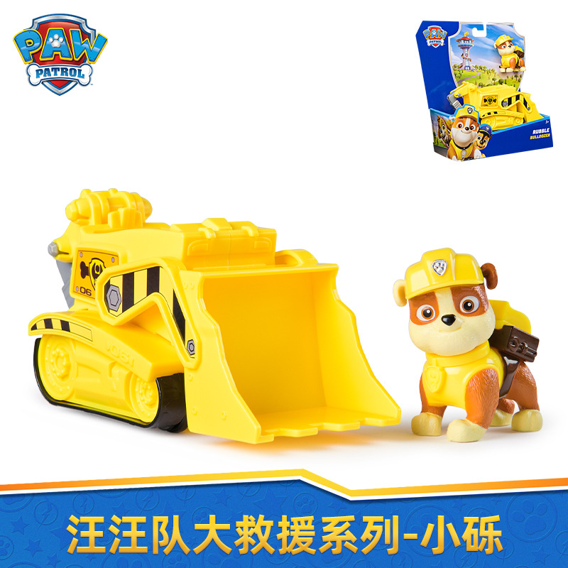 汪汪隊立功玩具セット子犬パトロール標準救助車消防車パトカーセット16775