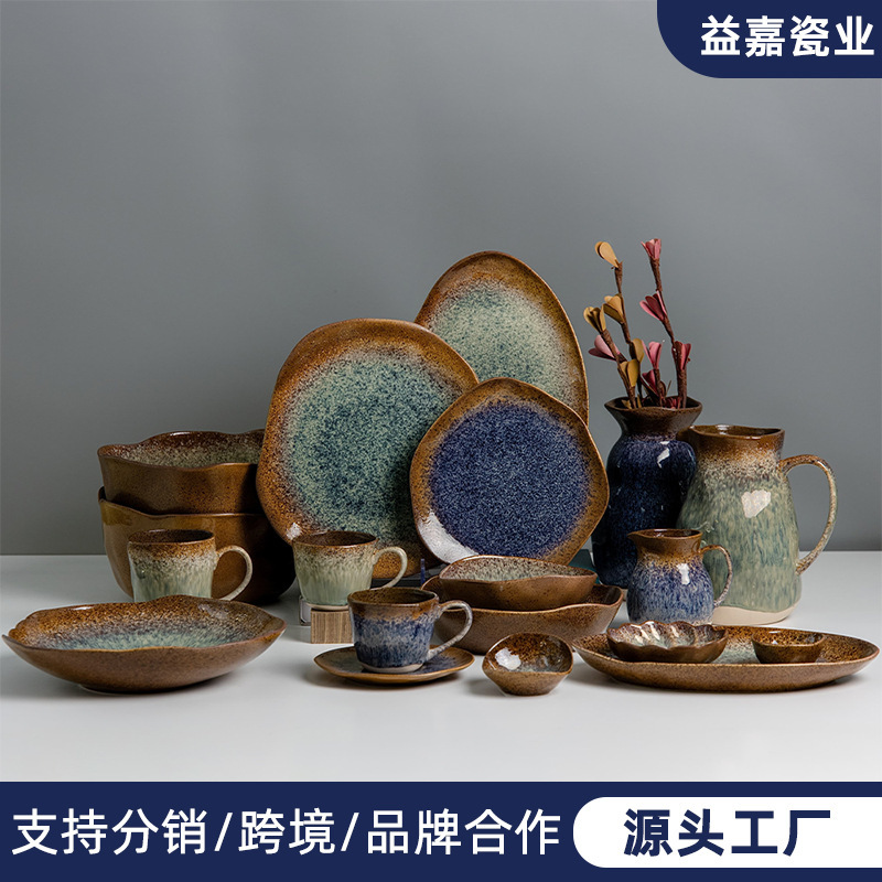 Vintage Kiln-Fired Blue-Brown Gradient Ceramic Dinnerware Set, Handmade Niche Reactive Glaze Bowls, Plates, Cups, and Pots, Multi-Piece Set Wholesale