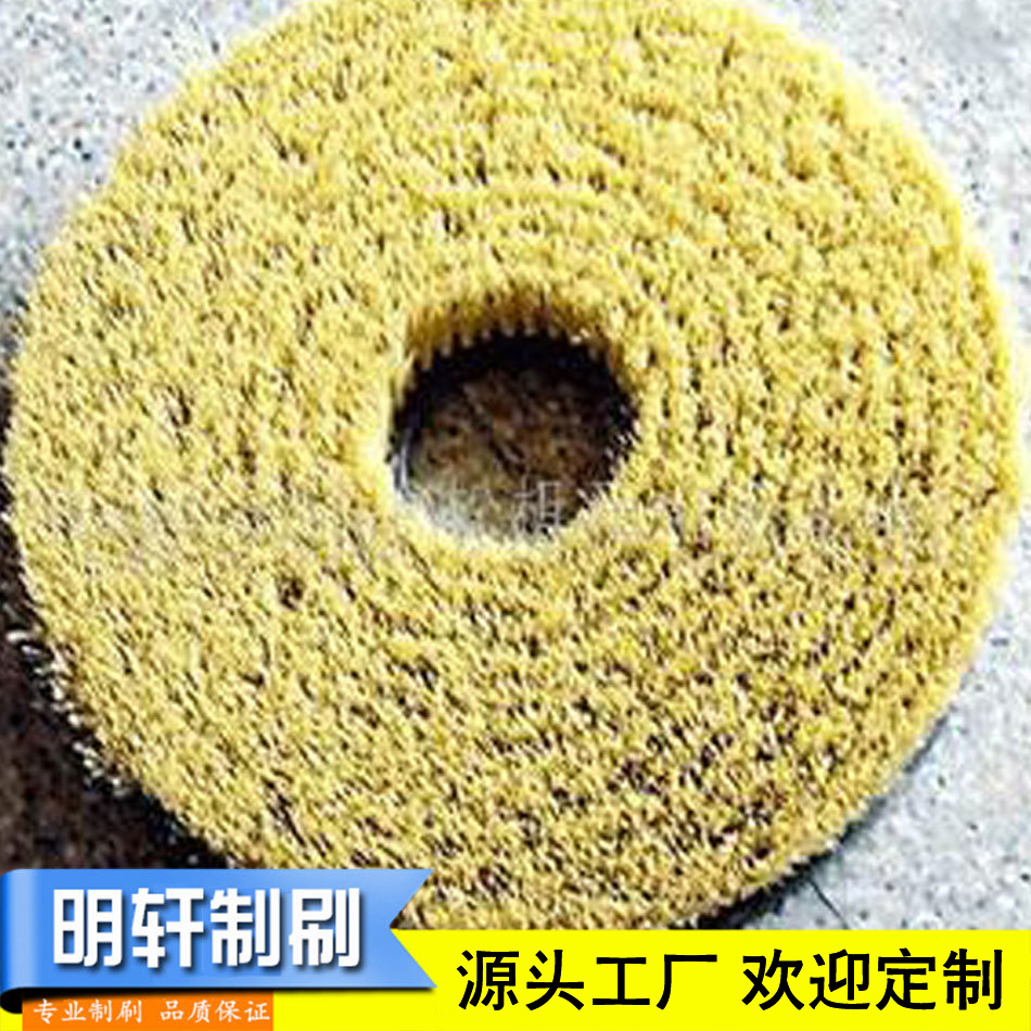 本厂直销抛光圆盘刷 尼龙圆盘刷 剑麻圆盘刷 猪鬃圆盘刷现货批发
