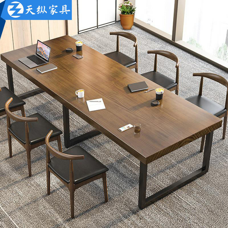 American solid wood executive conference table long table staff office desk workstation commercial reception negotiation training table workbench
