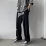 薄款秋季直筒拖地休闲裤