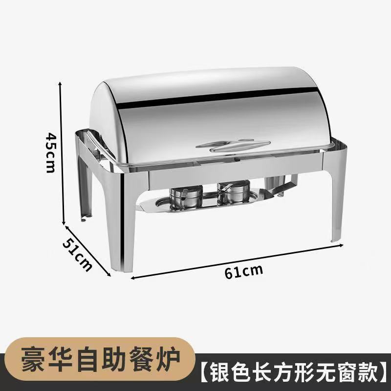 国境を越えたステンレスの自助食堂炉は円形四足炉食堂ホテル朝食炉自助食堂炉を覆うことができる|undefined