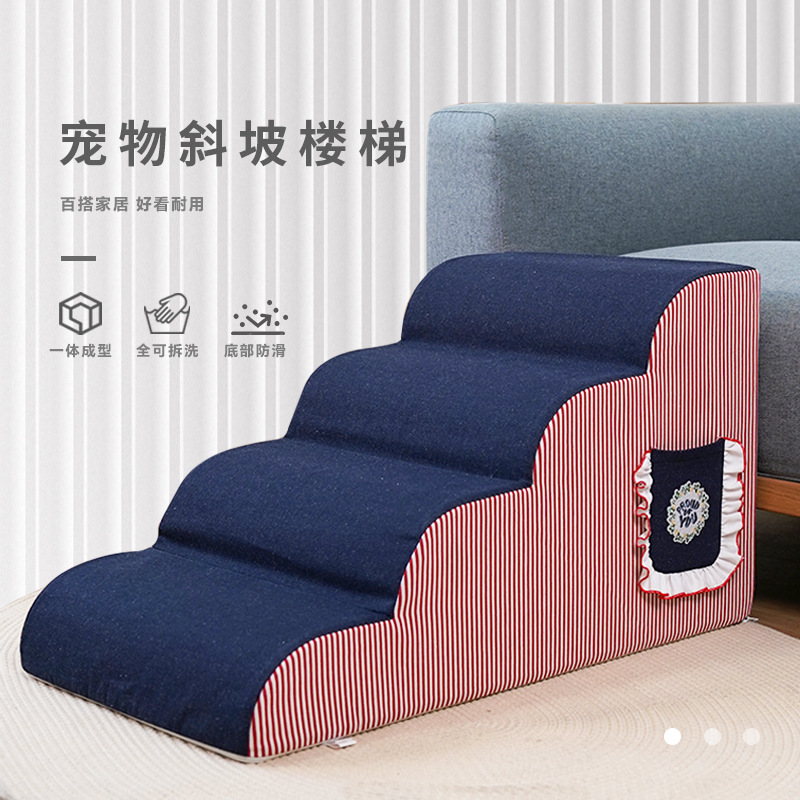 Bloblo Pet Stairs Ramp Bed Steps Small Size Dogs Puppy Ladder Bedside Ladder Fully Removable and Washable