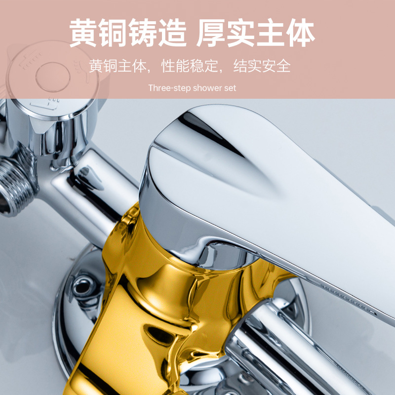 Uno por uno baño abierto montado ducha hogar presurizado baño tubo abierto boquilla de lluvia cobre caliente y fría válvula mezcladora de agua