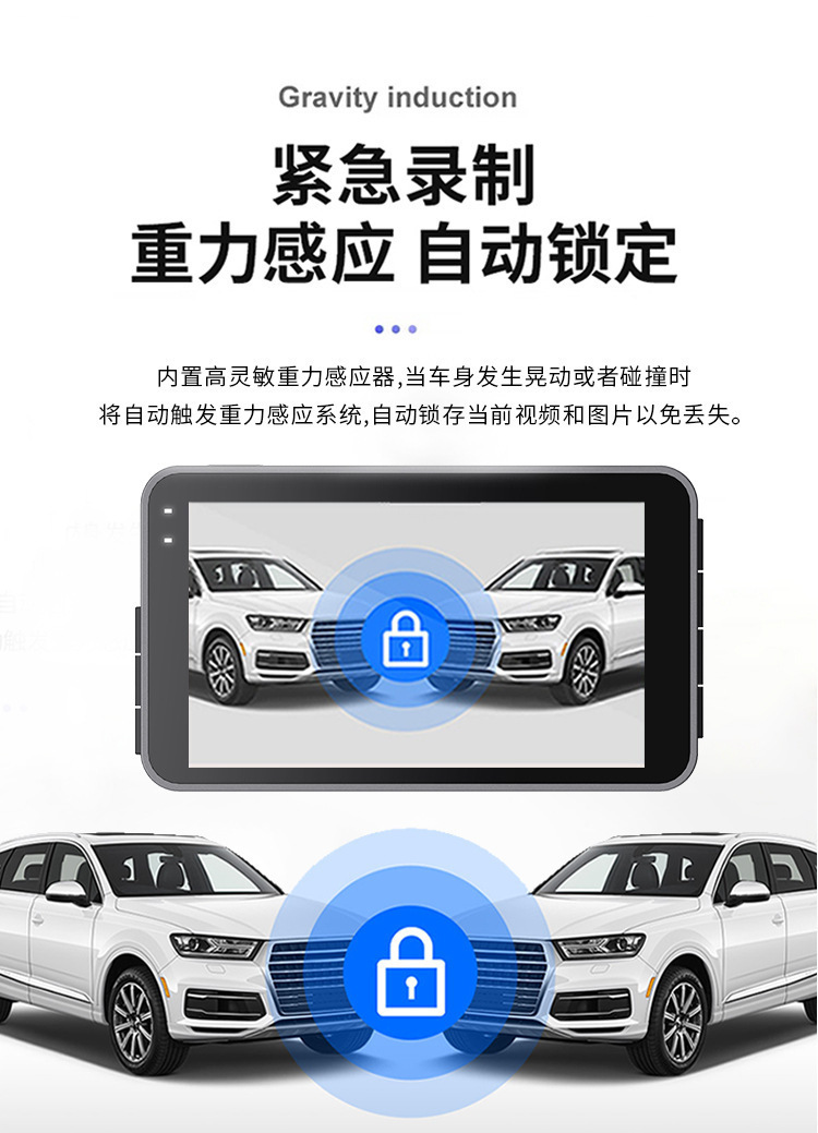3-inch 1080P dashcam with WIFI mobile phone connectivity, hidden car recorder with front and rear dual recording and reverse camera