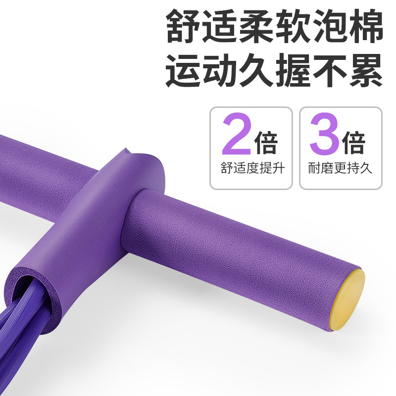 四管の株の足は力器を踏んで卸売りします。多機能の足は力器の家庭のフィットネスを漕いで仰向けに座って補助的に足を踏みます。|undefined