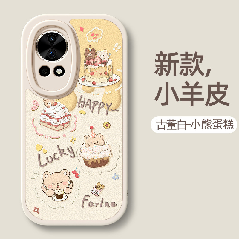 Bear Cake Suitable for Huawei Nova13 Mobile Phone Case Nova11Pro Lambskin Nov10 New Novo12U
