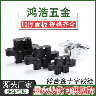 �[���T��퓺�ɫʮ���q��ۯB�T���ľ�Tʮ�ְ���퓰��T�[�ذ��q�