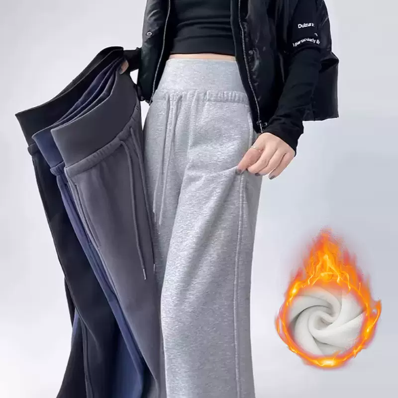 赛迪~抖音爆款高品质加绒运动裤女秋冬加厚休闲卫裤窄版阔腿裤子