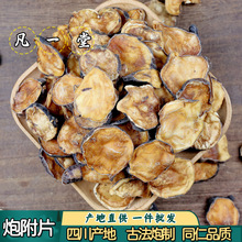 ��һ�� �ڸ�Ƭ ɳ��ɳ�C�Ƹ�Ƭ��ˮ �ڸ����}ˢ���ۿɟo�۰l؛